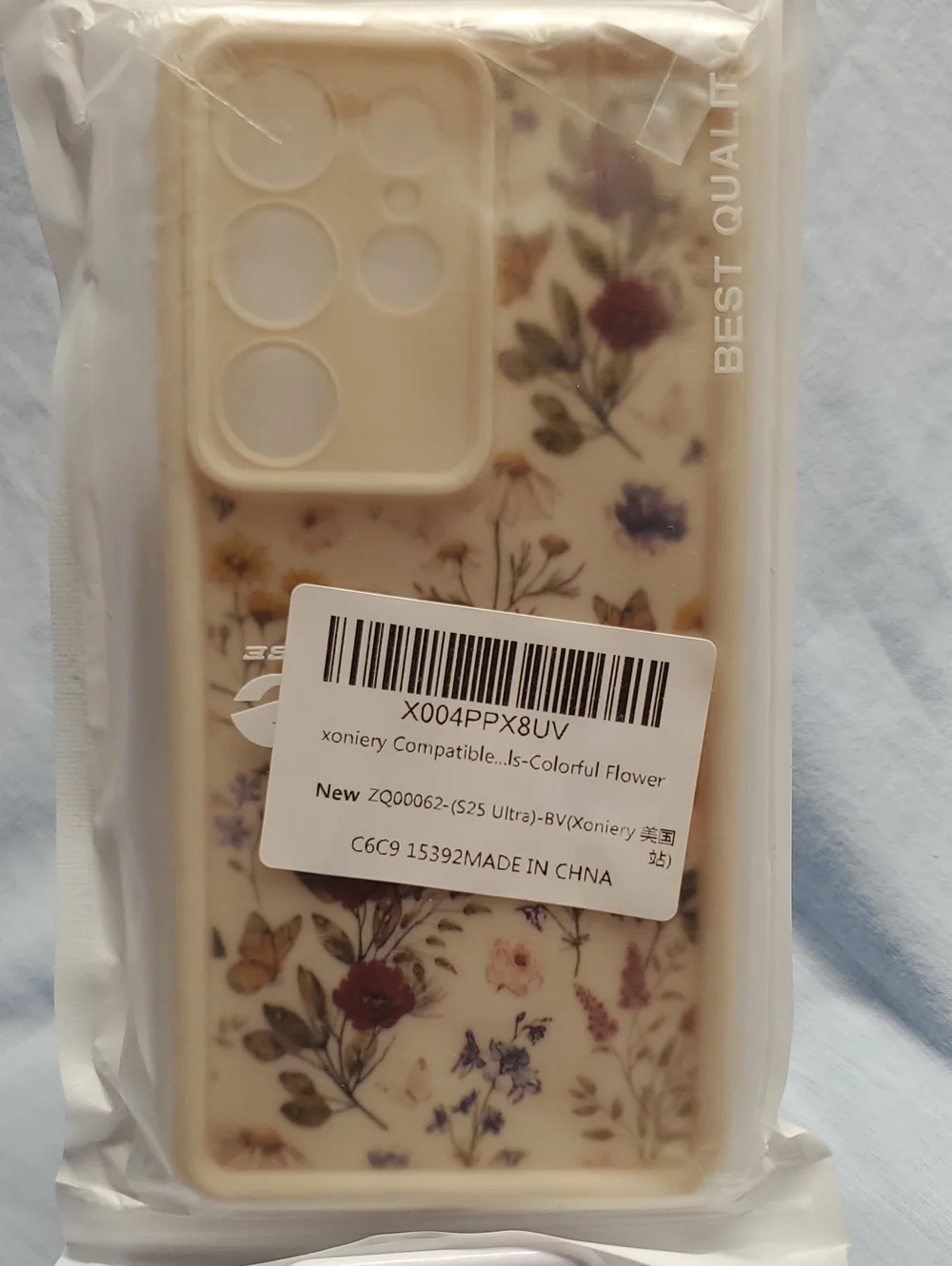 Floral Cream Phone Case - Compatible with S25 Ultra